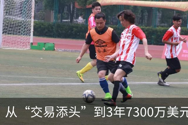 从“交易添头”到3年7300万美元续约！ 场均26+6能攻善防，火箭后悔吗？