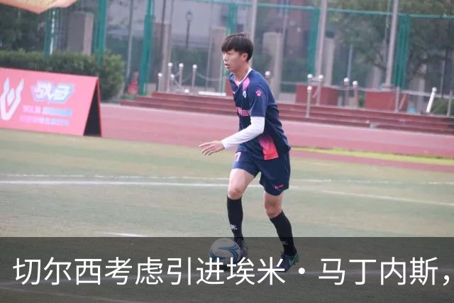 切尔西考虑引进埃米·马丁内斯，他将是罗伯特·桑切斯的明显升级