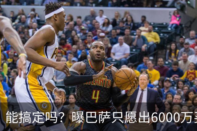 能搞定吗？曝巴萨只愿出6000万买罗德里，曼城仍坚持不少于6500万